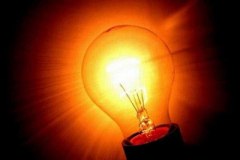 10 июля с 13.00 до 17.00 в Увате произойдет отключение электроэнергии