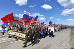 Шествие «Бессмертного полка» прошло в Уватском районе