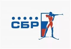 2 этап Кубка России по биатлону