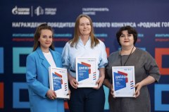 Инициативы библиотекарей района реализуются при поддержке «Газпромнефть-Хантоса»