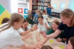В библиотеке в Демьянке открылась игротека