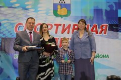 В Уватском районе чествовали спортсменов, тренеров и специалистов физической культуры и спорта