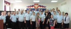 Сотрудникам ОМВД России по Уватскому району присвоены очередные специальные звания