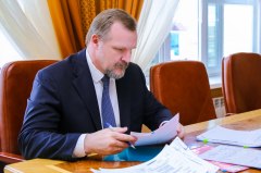 Работники сферы образования награждены почетными грамотами главы администрации