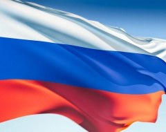 В Уватском районе отпраздновали День России