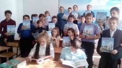 Единый день пенсионной грамотности в Уватском районе