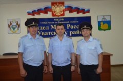 В Увате состоялся прием граждан заместителем начальника УМВД России по Тюменской области