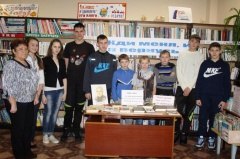 «Войны священные страницы…»