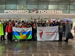 Активные школьники Уватского района посетят международную выставку-форум «Россия» в Москве