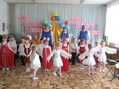 «И значит, нам нужна одна победа, одна на всех…»