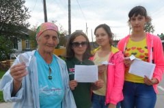 День солидарности в борьбе с терроризмом в Уватском районе
