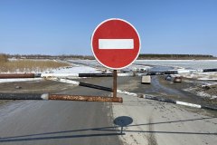 Ледовую переправу в Увате закрыли для автомобилей 9 апреля