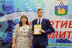 В Уватском районе подведены спортивные итоги года