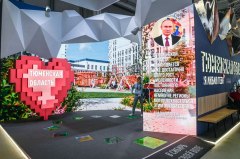 23 школьника Уватского района отправятся на международную выставку-форум «Россия» на ВДНХ