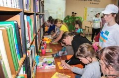 В Увате дан старт «Счастливому дню»