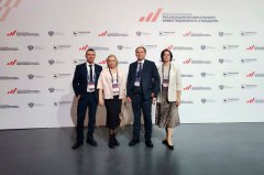 Практика инвестиционной команды Тюменской области признана лучшей в России