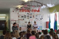 Очередной «Шаг в будущее» для юных исследователей Уватского района