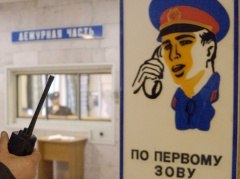 В рамках профилактического мероприятия участковые побывают в каждом доме