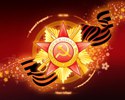 День Победы - праздник всех поколений