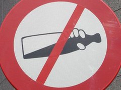 Итоги оперативно-профилактического мероприятия «Трезвость»