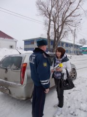 Поздравление от ГИБДД