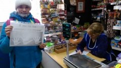 Юные жители Уватского района приняли активное участие в Неделе молодого избирателя