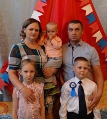 «Семья – это счастье, любовь и удача»