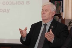 9 ноября депутат Юрий Конев проведет прием граждан в Увате