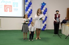 Определены семьи, которые представят Уватский район на Всероссийском конкурсе 