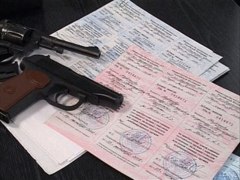 Получить лицензию на приобретение огнестрельного оружия стало проще