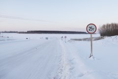 Ледовую переправу в Увате открыли для грузовых автомобилей