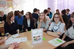 К обсуждению нюансов ученического самоуправления