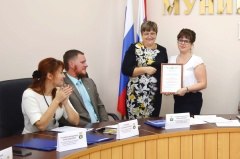 На заседании Общественной молодежной палаты вручены Благодарности председателя Думы