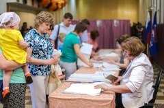 В Уватском районе прошли предварительные выборы