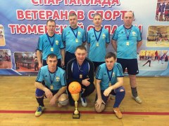 Команда ветеранов спорта Уватского района – победитель 23 областной спартакиады