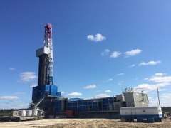 «РН-Уватнефтегаз» запустил в эксплуатацию новое месторождение