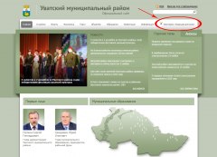 95 рисунков и поделок детей с ОВЗ участвуют в голосовании на Приз зрительских симпатий