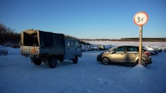 Ледовая переправа в Увате открыта для автомобилей до 3 тонн