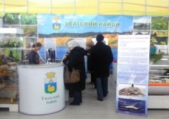Уватский район принимает участие в областной сельскохозяйственной выставке