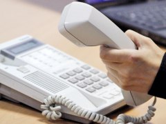 В Управлении Росреестра по Тюменской области состоится «прямая» телефонная линия по вопросам приватизации жилья