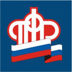  Способ доставки пенсии можно изменить
