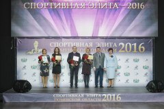 Инструктор-методист из Уватского района отмечена на областной «Спортивной элите»