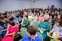 В преддверии нового учебного года состоялась I межотраслевая педагогическая конференция