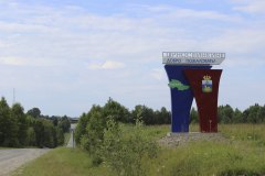 Новый въездной знак в Горнослинкино установили в преддверии юбилея