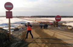 7 апреля уватская переправа будет закрыта для транспорта