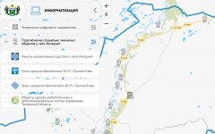 Тридцать один социальный объект Уватского района вошел в проект «Информационная инфраструктура»