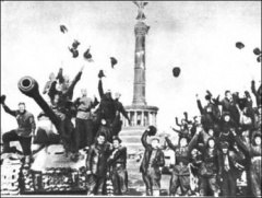 2 мая – 70 лет со дня взятия Берлина советскими войсками (1945 год)