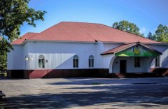 Центр досуга и культуры признан лучшим в районном конкурсе по охране труда в 2017 году