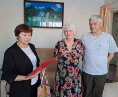35 супружеских пар отметили золотой юбилей в Год семьи