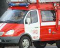 Внимание: на дороге пожарный автомобиль!